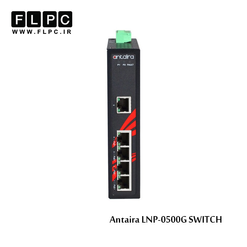 سوئیچ صنعتی آنتایرا مدل LNP-0500G
