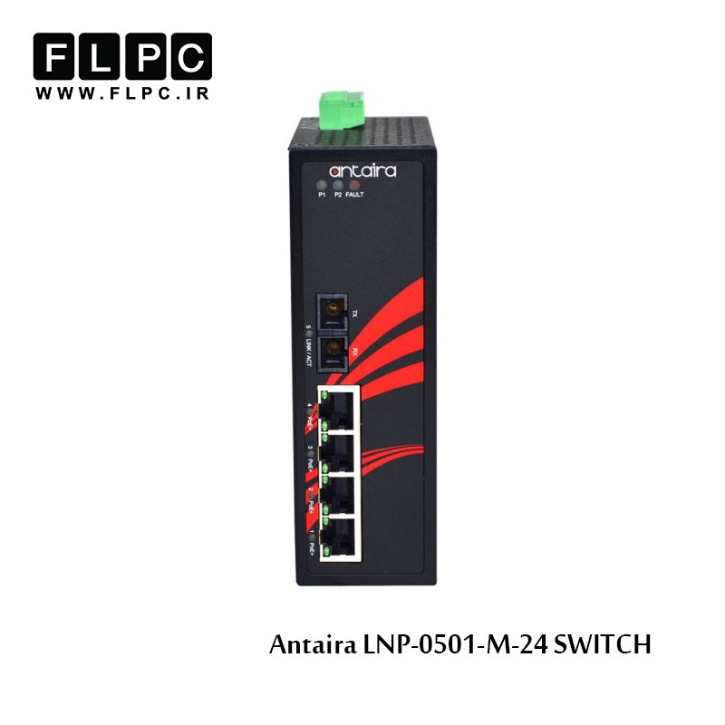سوئیچ صنعتی آنتایرا مدل LNP-0501-M-24