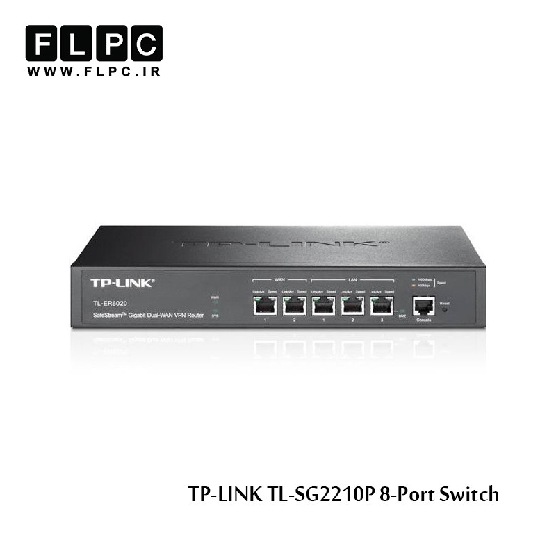سوییچ 8 پورت گیگابیت و دسکتاپ تی پی-لینک مدل TL-SG2210P