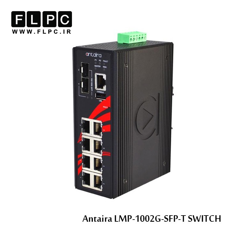 سوئیچ صنعتی آنتایرا مدل LMP-1002G-SFP-T