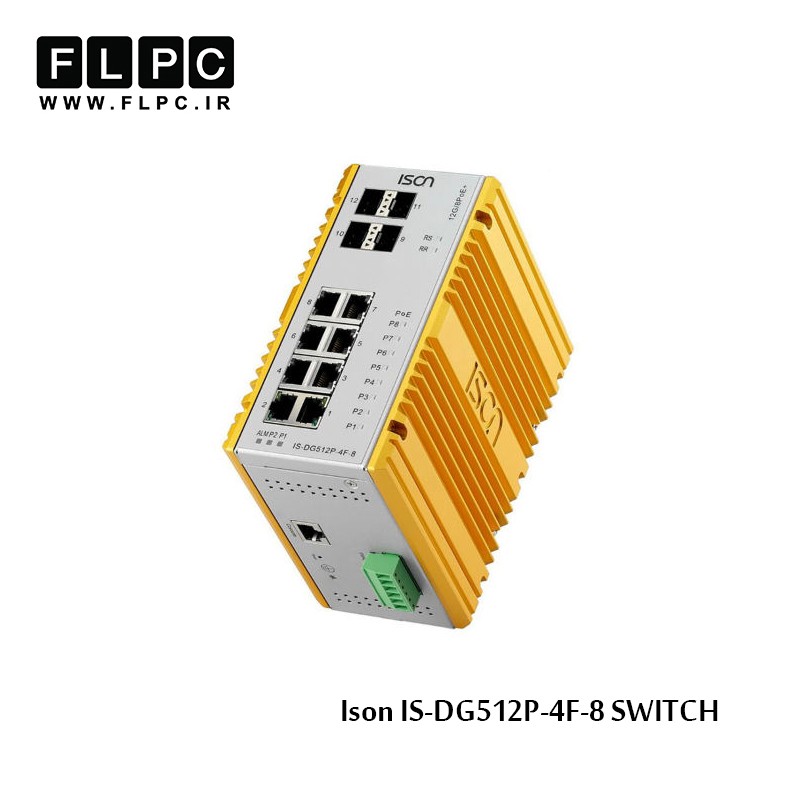 سوئیچ صنعتی آیسون مدل IS-DG512P-4F-8