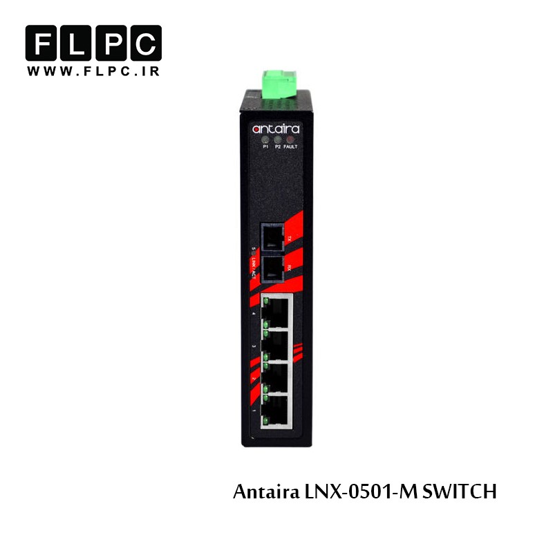 سوئیچ صنعتی آنتایرا مدل LNX-0501-M