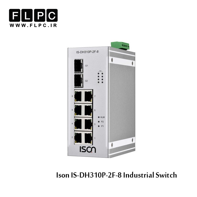 سوئیچ صنعتی آیسون مدل IS-DH310P-2F-8