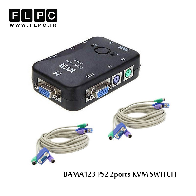 سوییچ KVM دو پورت PS2 مدل BAMA123 به همراه دو کابل KVM