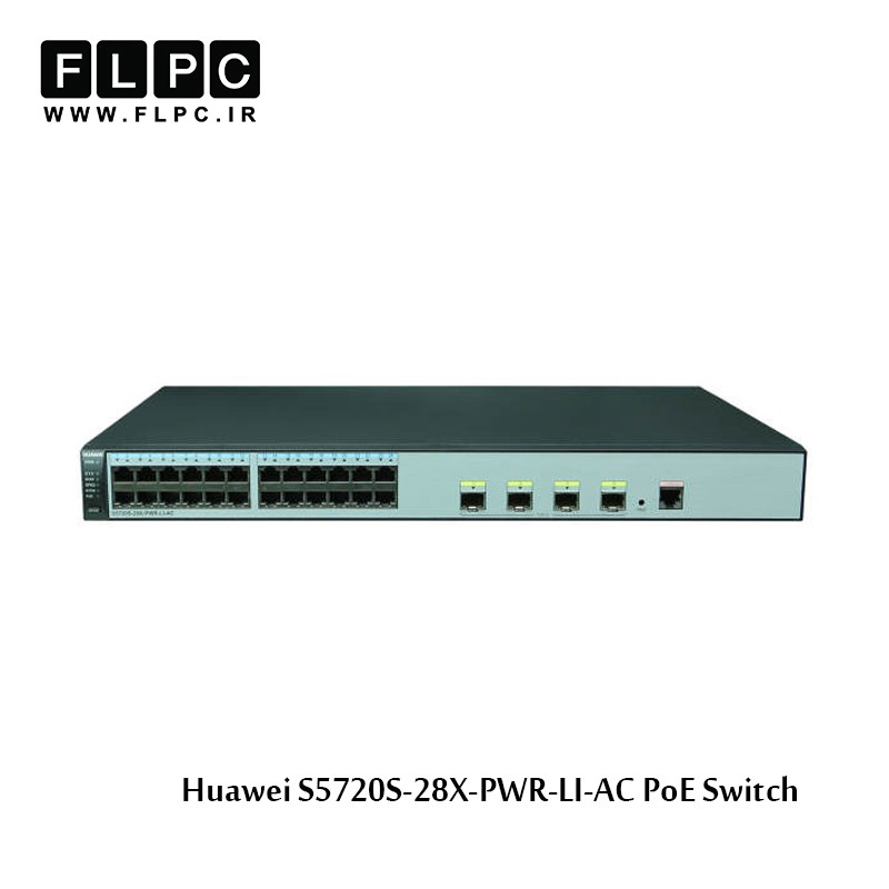 سوئیچ 24 پورت PoE هوآوی مدل S5720S-28X-PWR-LI-AC