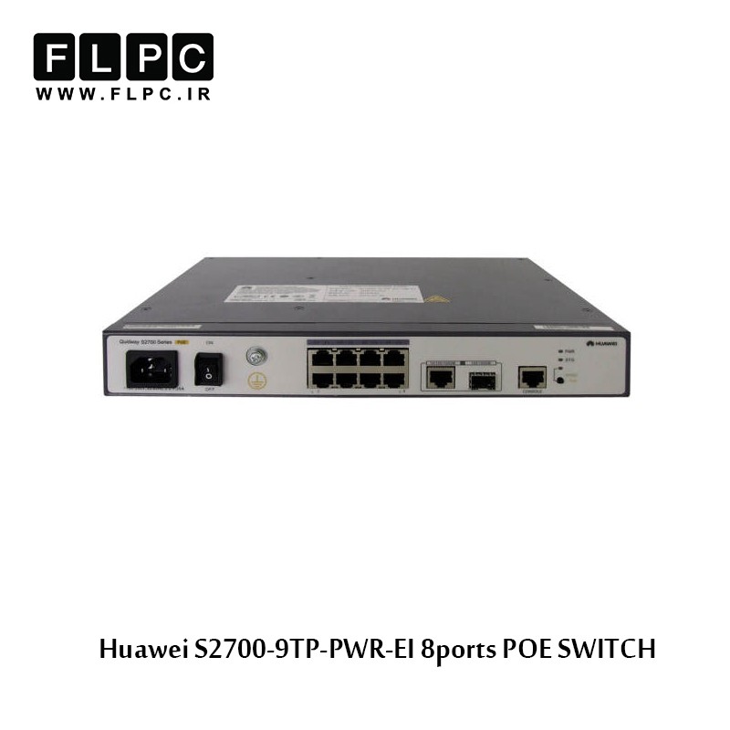 سوییچ 8 پورت PoE هوآوی مدل S2700-9TP-PWR-EI