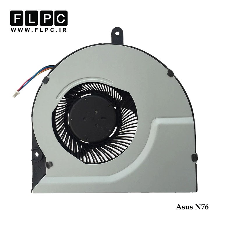 فن لپ تاپ ایسوس N76 چهارسیم Asus N76 Laptop CPU Fan