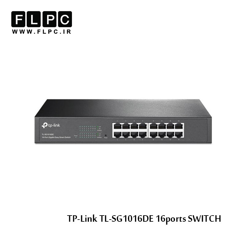 سوییچ 16 پورت گیگابیتی تی پی-لینک مدل TL-SG1016DE