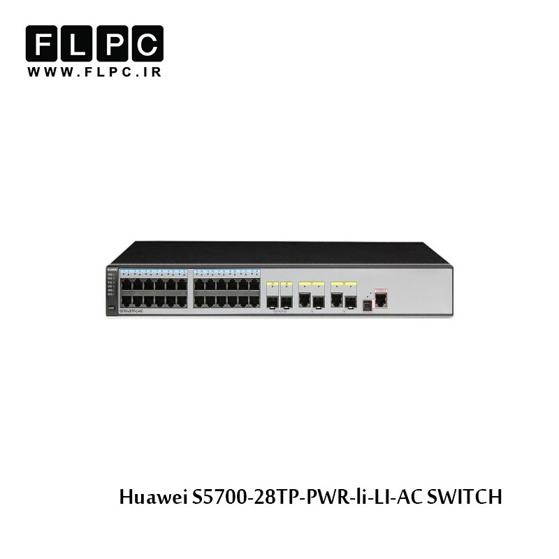 سوئیچ 24 پورت هوآوی مدل S5700-28TP-PWR-li-LI-AC