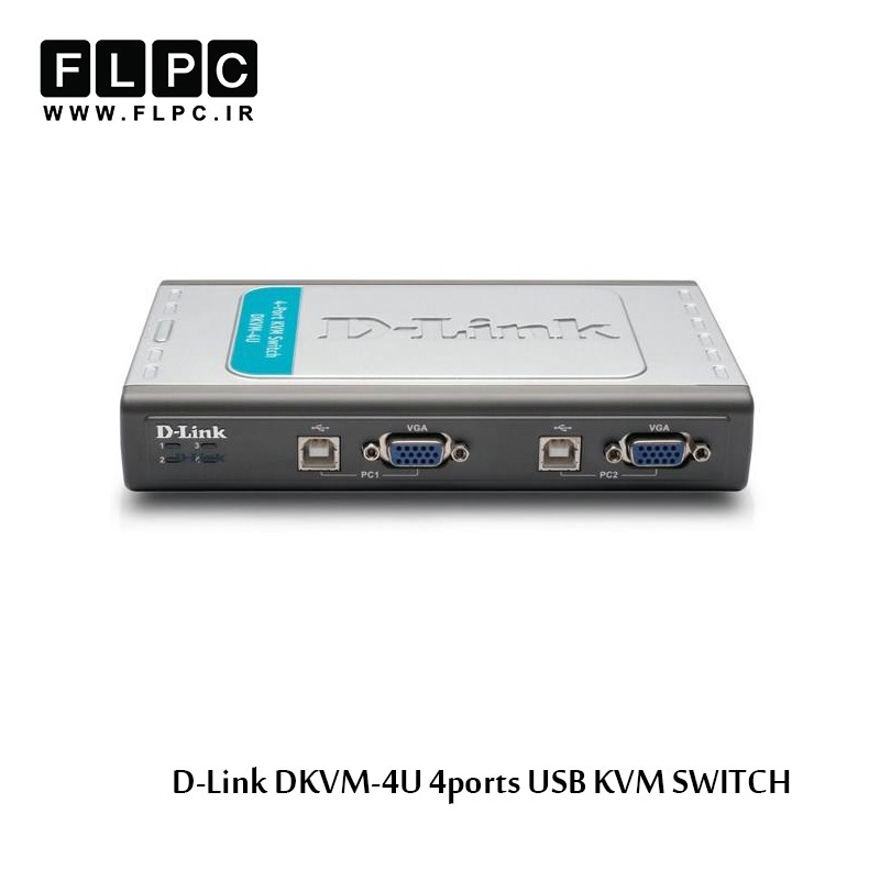 سوییچ 4 پورت USB KVM دی-لینک مدل DKVM-4U