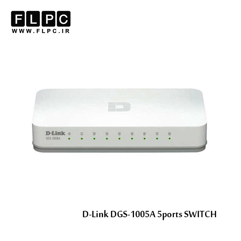 سوییچ دسکتاپ 5 پورت گیگابیتی دی-لینک مدل DGS-1005A