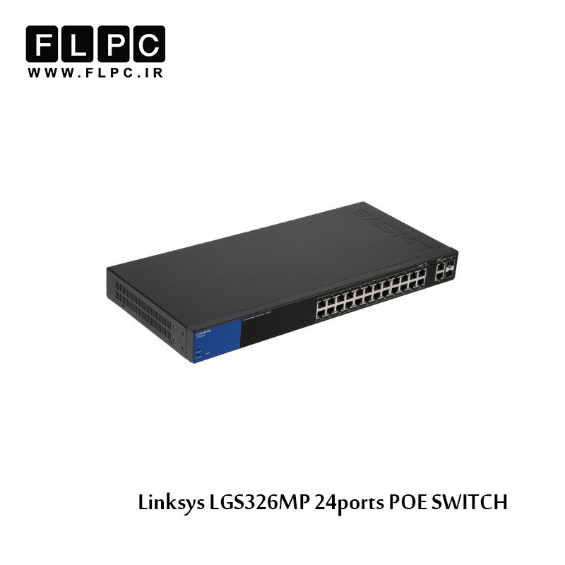 سوئیچ 24 پورت PoE لینک سیس مدل LGS326MP