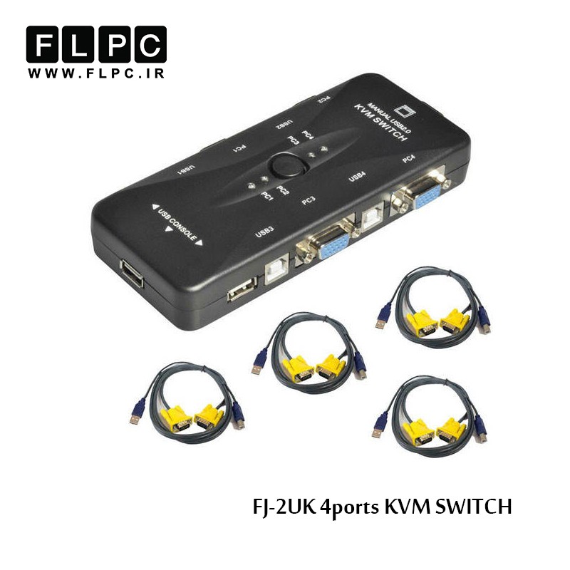 سوییچ چهار پورت KVM مدل FJ-2UK به همراه 4 عدد کابل KVM