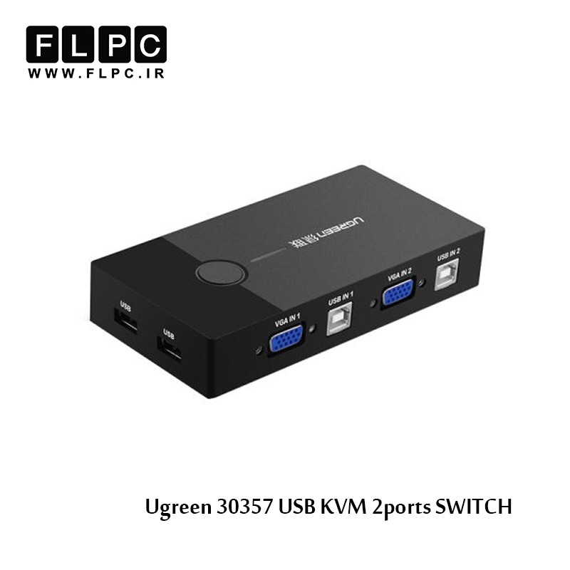 سوییچ 2 پورت USB KVM یوگرین مدل 30357