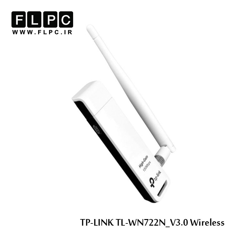 کارت شبکه بی سیم تی پی-لینک مدل TL-WN722N_V3.0