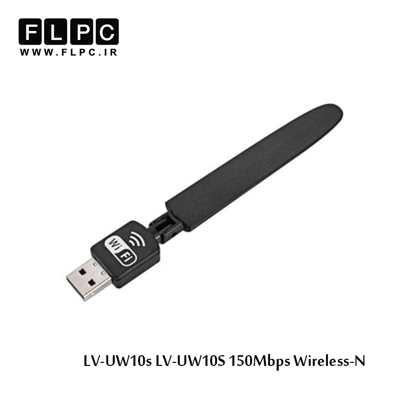 کارت شبکه usb بی سیم پیکس لینک مدل LV-UW10s