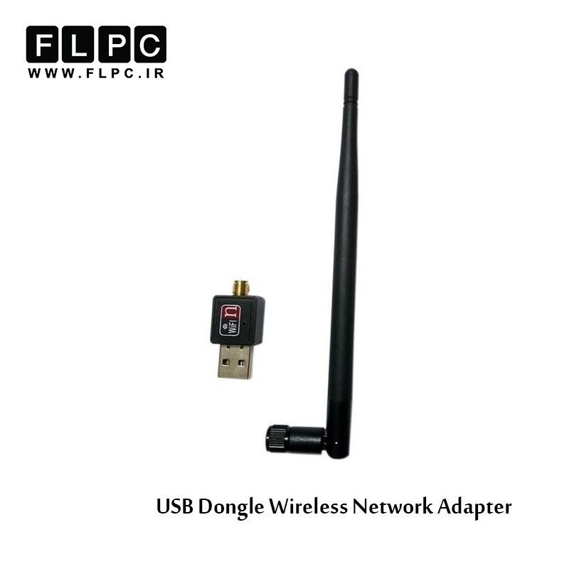 کارت شبکه usb بی سیم مدل 802