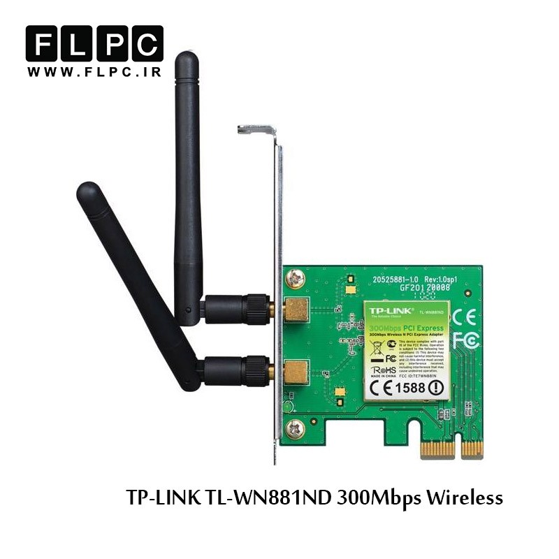 کارت شبکه بی سیم 300Mbps تی پی-لینک TL-WN881ND