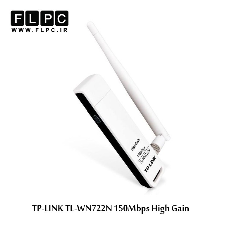 کارت شبکه USB و بی سیم تی پی-لینک مدل TL-WN722N