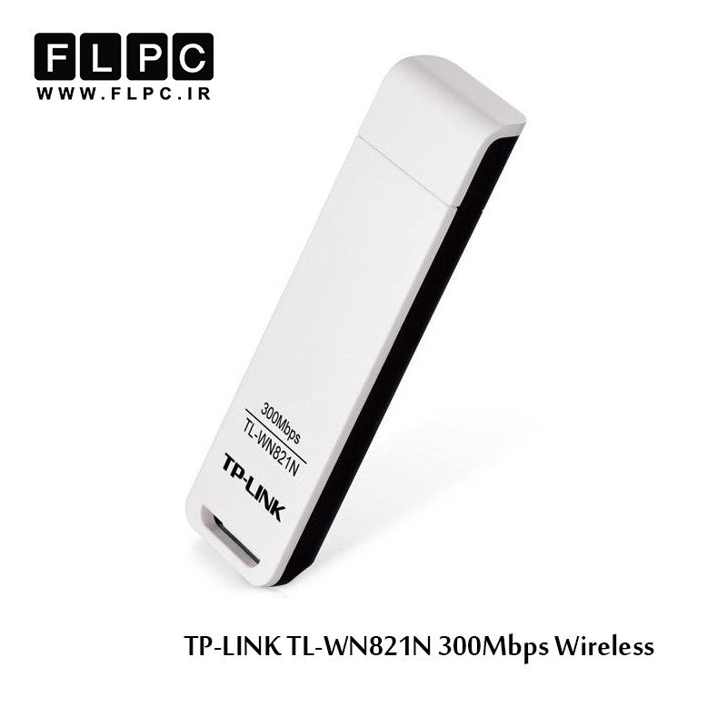 کارت شبکه بی سیم تی پی-لینک TL-WN821N