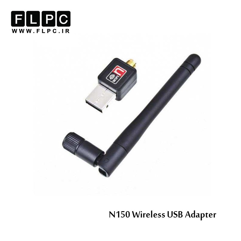 کارت شبکه USB بی سیم مدل N150