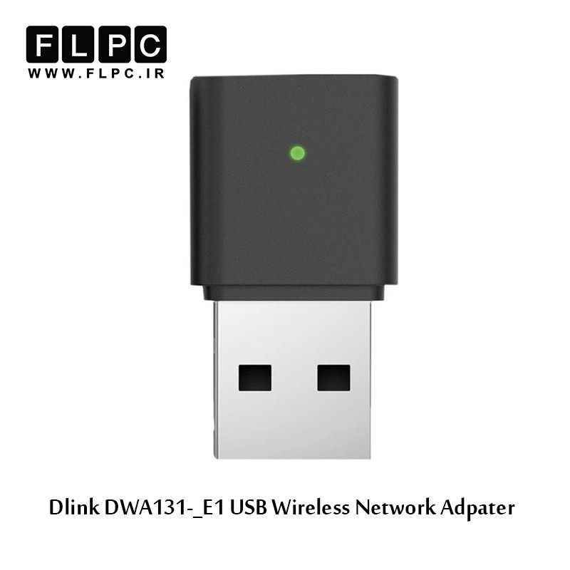 کارت شبکه بی سیم USB دی لینک مدل DWA-131_E1