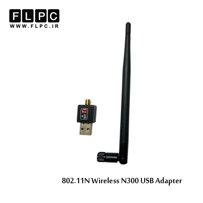 کارت شبکه usb بی سیم مدل 802.11N