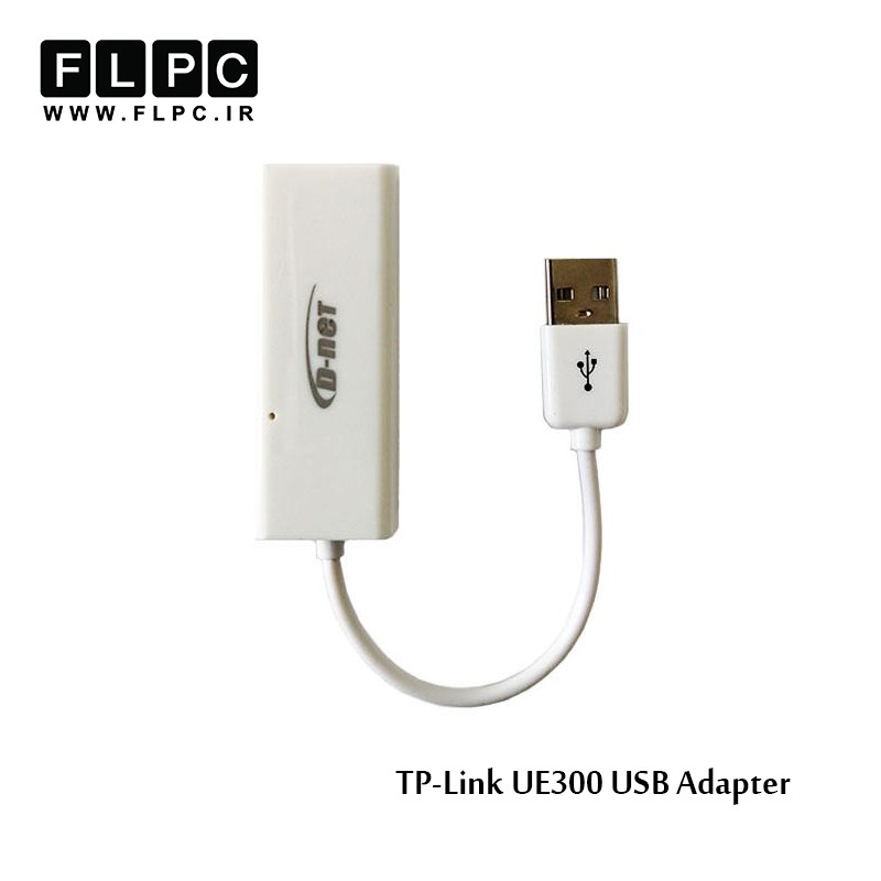 کارت شبکه USB تی پی-لینک مدل UE300