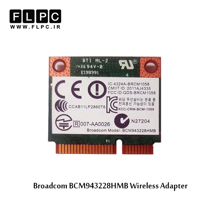کارت شبکه بی سیم برودکام مدل BCM943228HMB