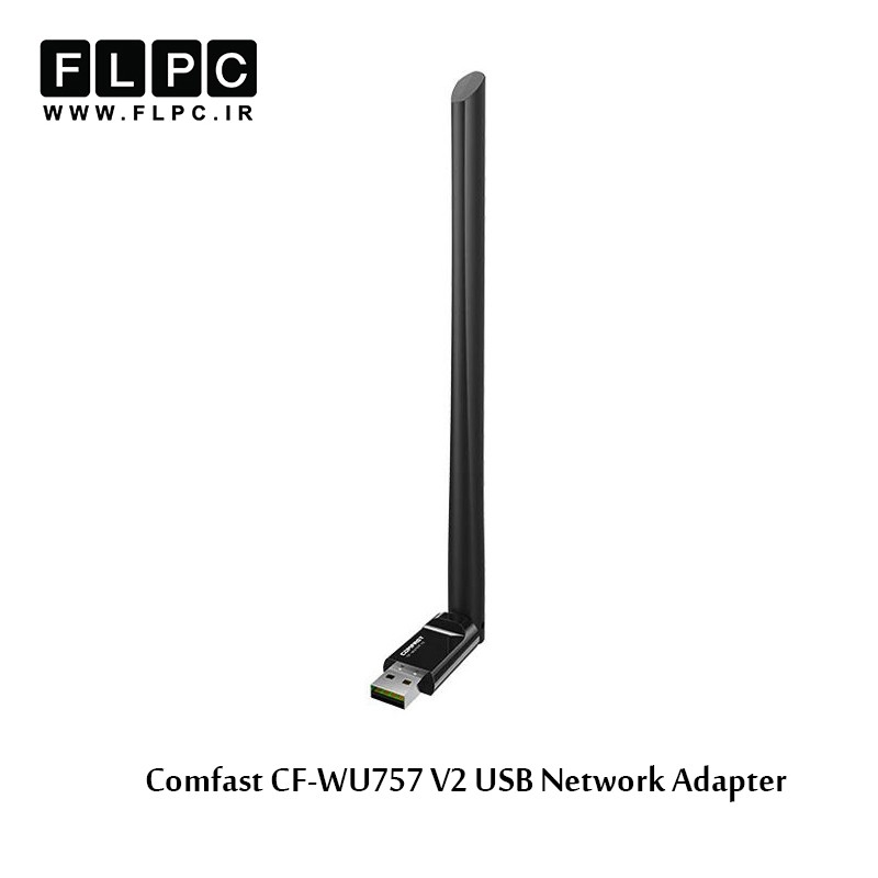 کارت شبکه USB کامفست مدل CF-WU757 V2