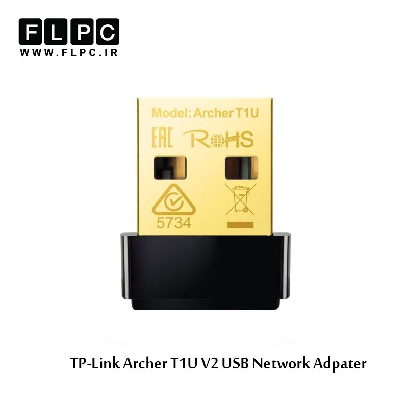 کارت شبکه USB تی پی-لینک مدل Archer T1U V2