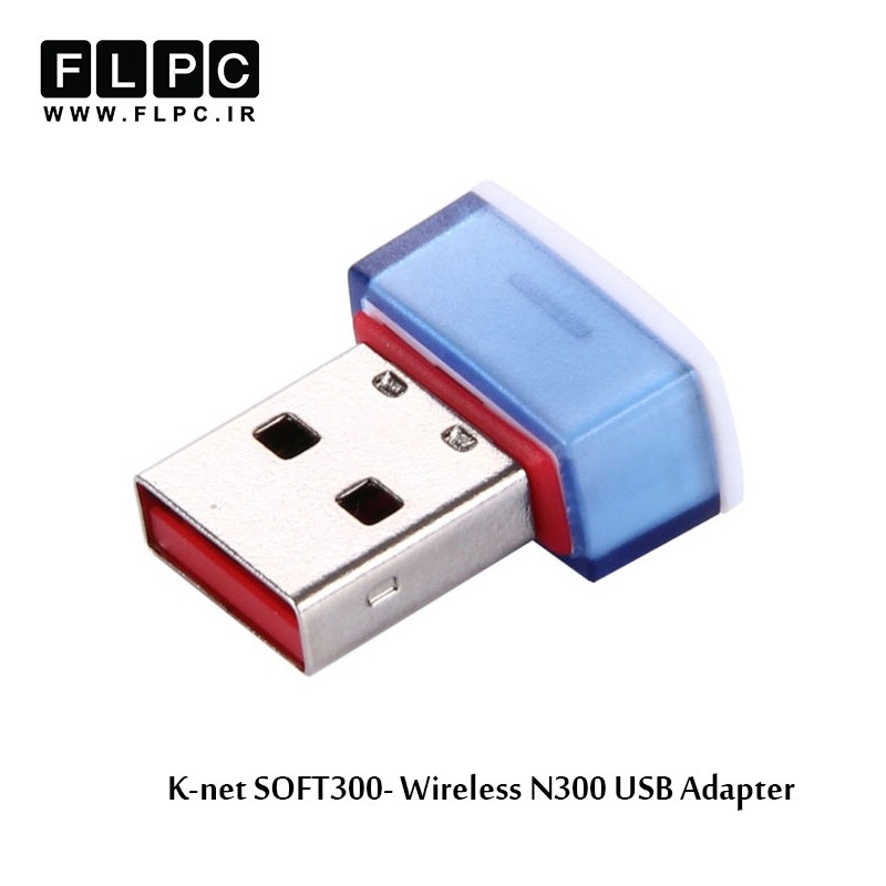 کارت شبکه usb بی سیم کی نت مدل SOFT-300