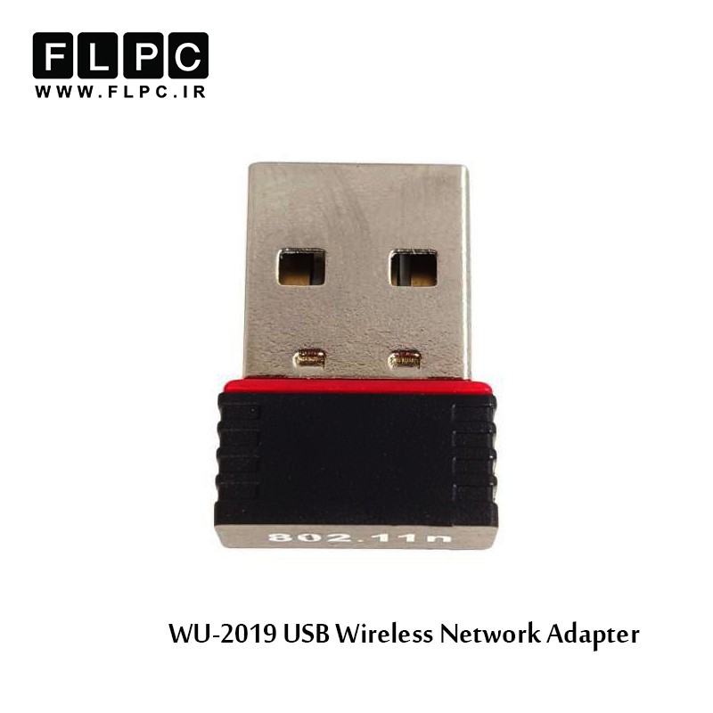 کارت شبکه USB بی سیم مدل WU-2019
