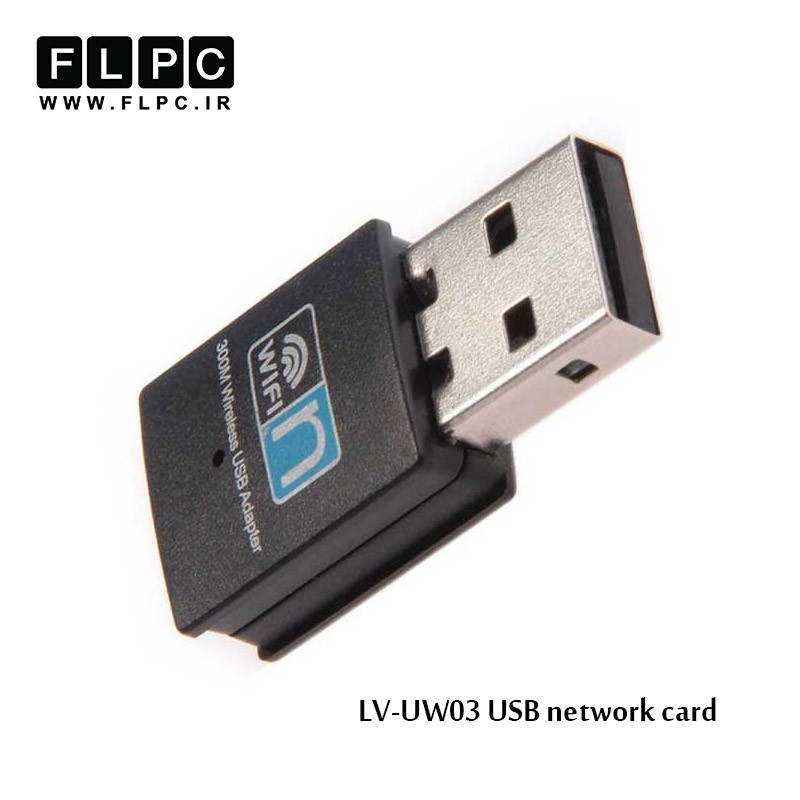 کارت شبکه USB مدل LV-UW03