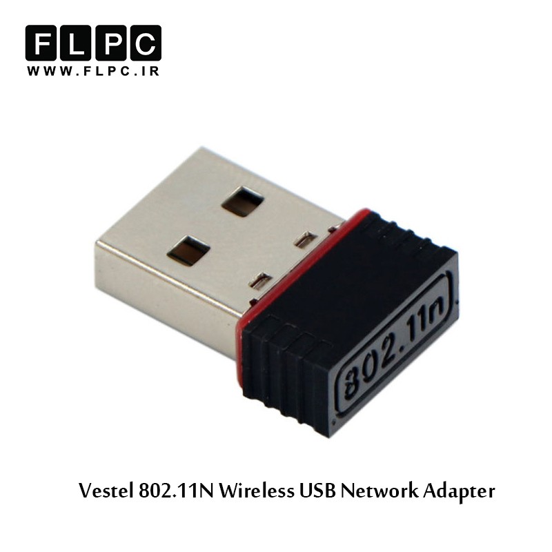 کارت شبکه USB بی سیم وستل مدل 802.11N