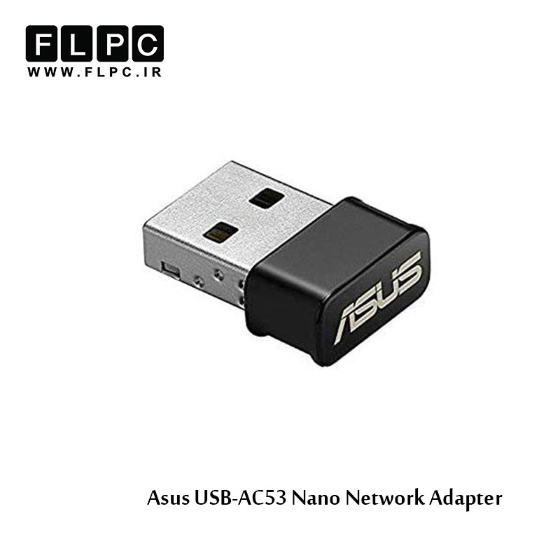 کارت شبکه ایسوس مدل USB-AC53 Nano