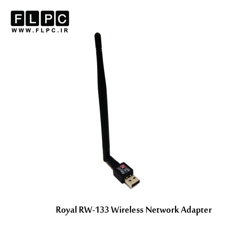 کارت شبکه بی سیم رویال مدل RW-133