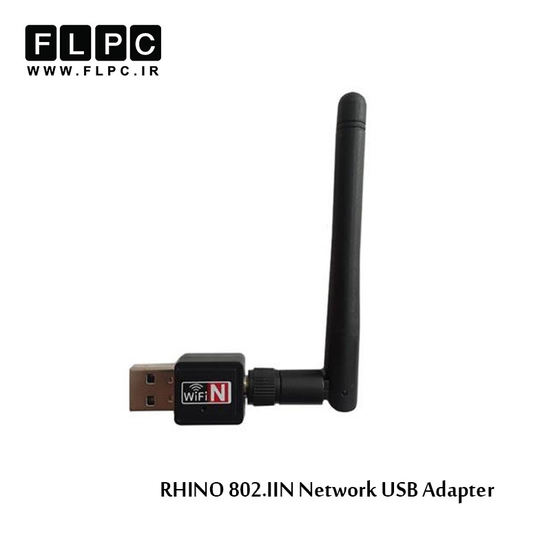 کارت شبکه USB راینو کد 102