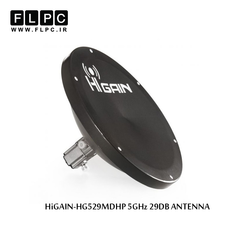آنتن وایرلس 29 دسی بل 5GHz هایگین مدل HG529MDHP