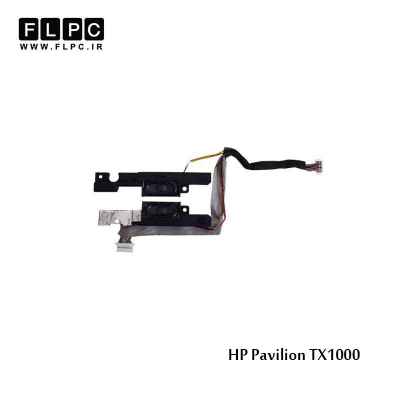 اسپیکر لپ تاپ اچ پی HP Laptop Speaker Pavilion TX1000 / TX1000