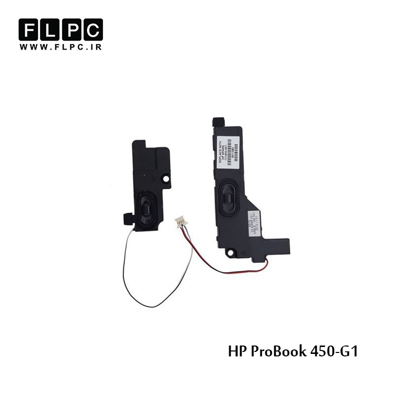 اسپیکر لپ تاپ اچ پی HP Laptop Speaker ProBook 450-G1 / 450-G1
