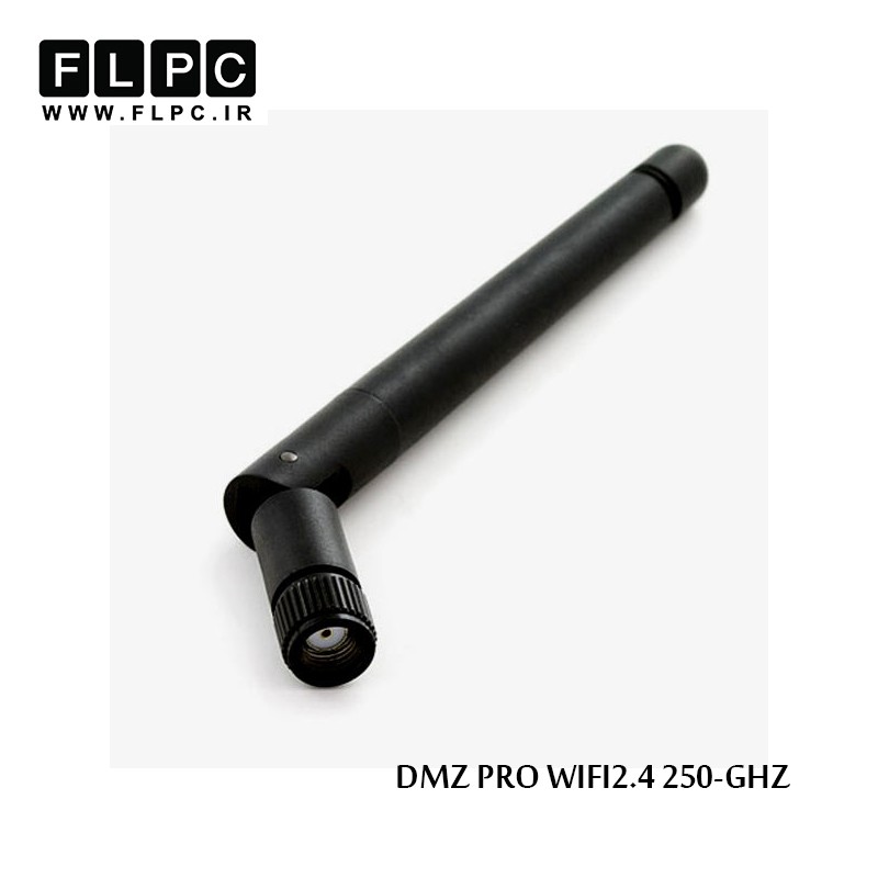 آنتن تقویتی 2.4GHz دی ام زد پرو مدل WIFI-250