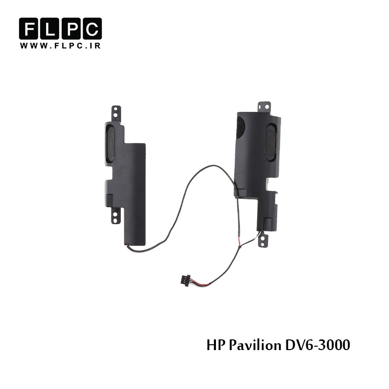 اسپیکر لپ تاپ اچ پی HP Laptop Speaker Pavilion DV6-3000 / DV6-3000