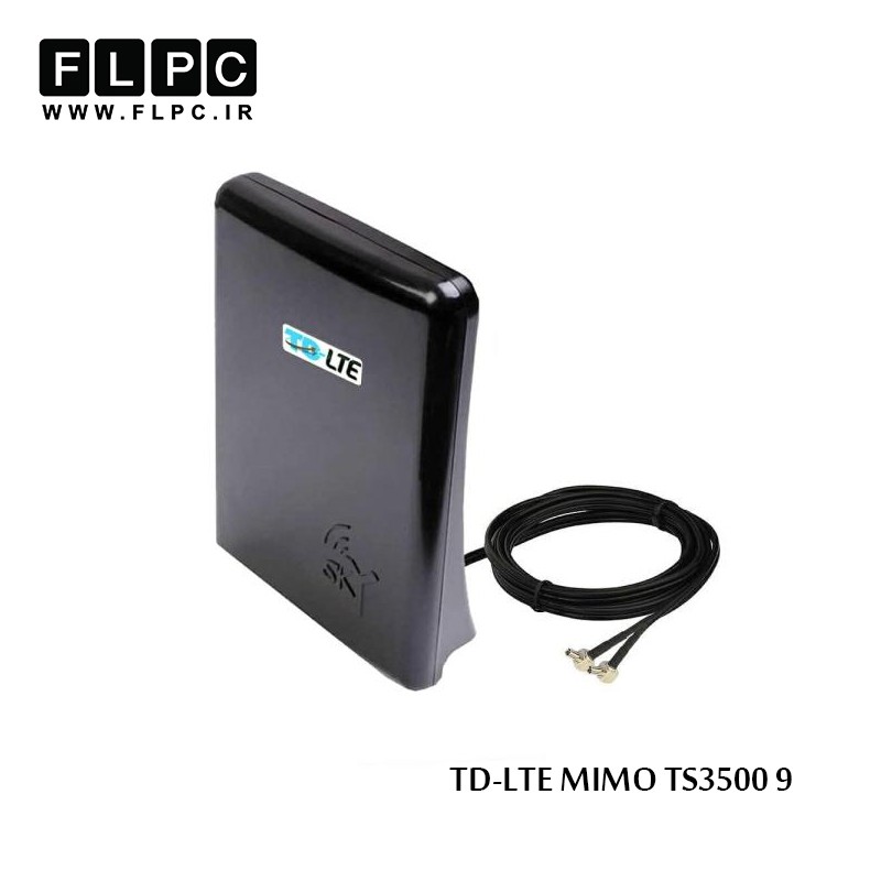 آنتن تقویتی TD-LTE مدل MIMO TS9 3500
