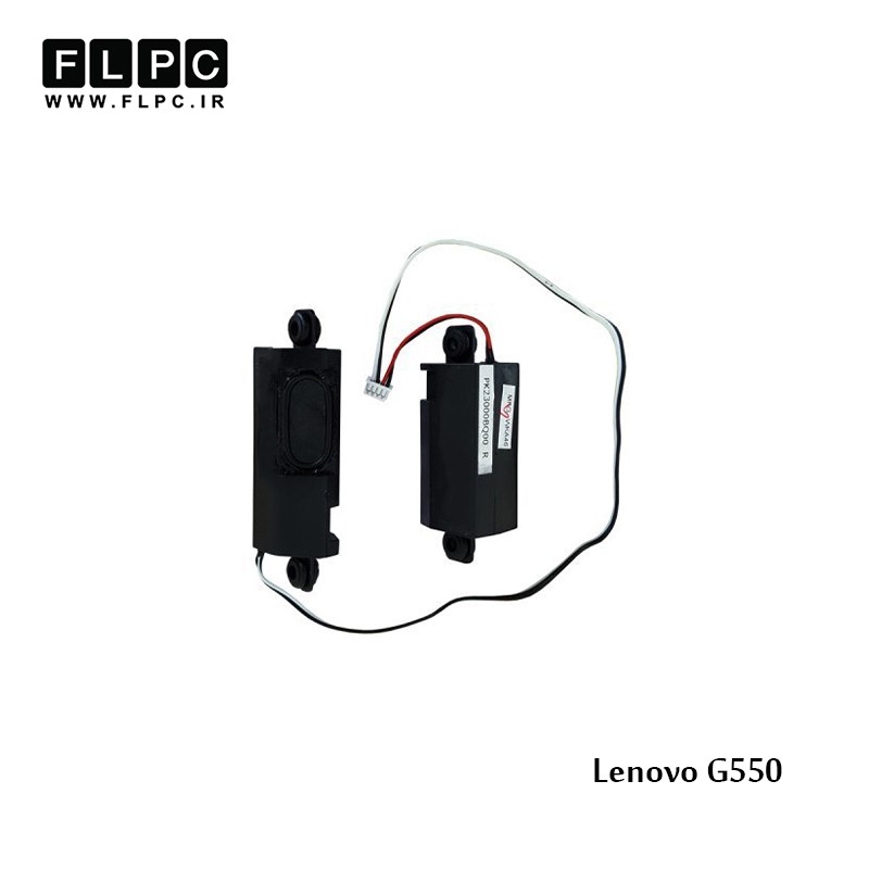 اسپیکر لپ تاپ لنوو Lenovo Laptop Speaker G550 / G550
