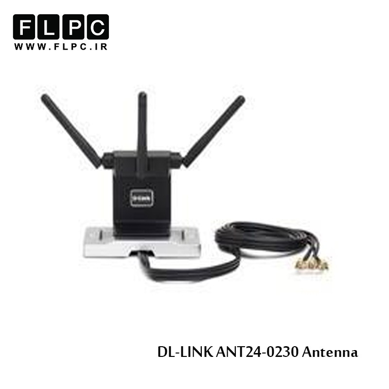 آنتن تقویتی دی لینک مدل ANT24-0230