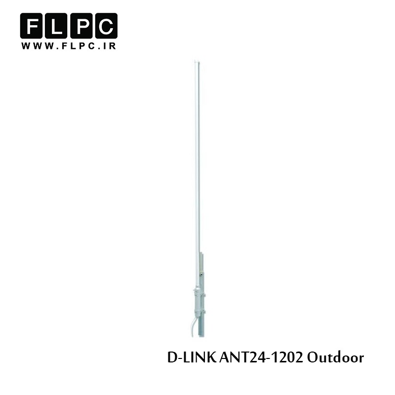 آنتن تقویتی Outdoor دی لینک ANT24-1202