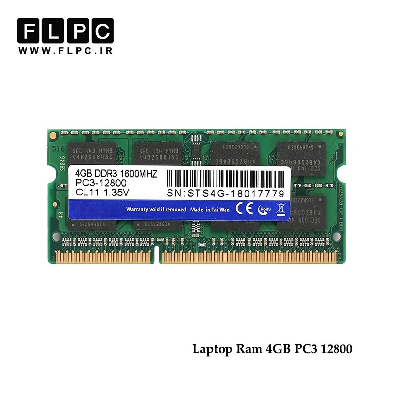 رم لپ تاپ 4 گیگابایت کارکرده / (12800 - Laptop Ram 4GB (DDR3 - PC3) (1600