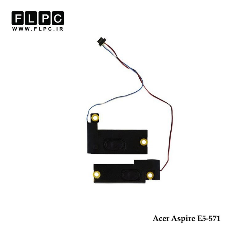 اسپیکر لپ تاپ ایسر Acer Aspire E5-571