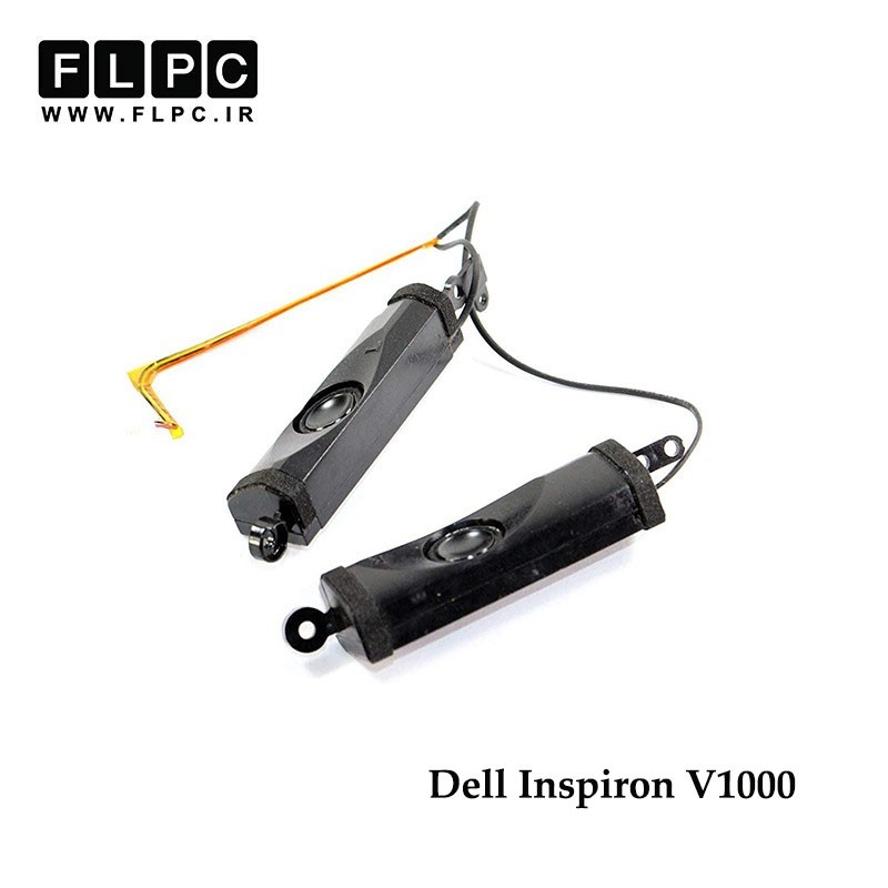 اسپیکر لپ تاپ دل Dell Laptop Speaker Inspiron V1000 / V1000